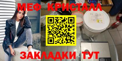 дистиллят марихуана Бузулук