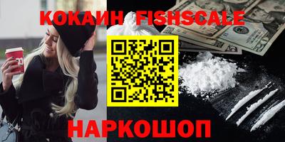 дистиллят марихуана Бузулук