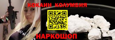 jwh Будённовск