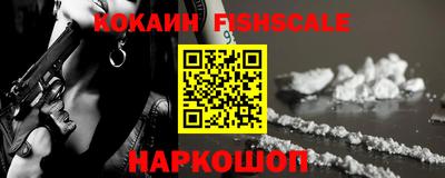 jwh Будённовск