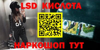 jwh Будённовск