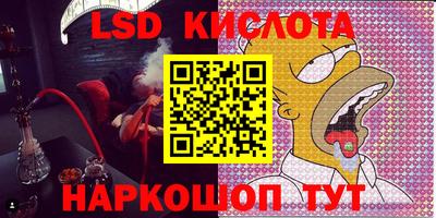 дурь Бугуруслан