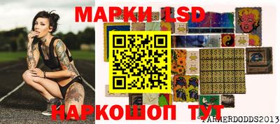 дурь Бугуруслан