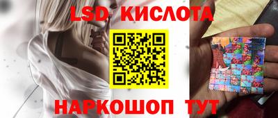 jwh Будённовск