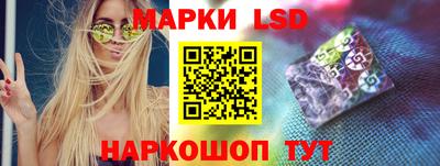 дистиллят марихуана Бузулук