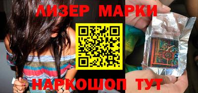 дистиллят марихуана Бузулук