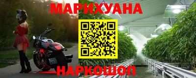 дурь Бугуруслан