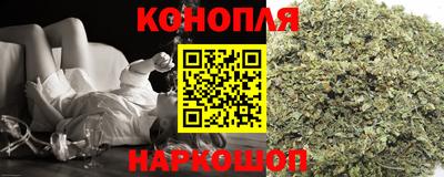 дурь Бугуруслан