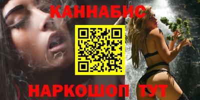 jwh Будённовск