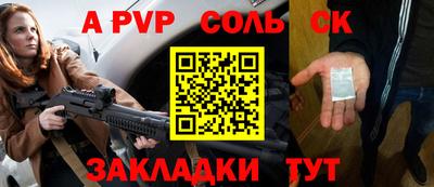 дистиллят марихуана Бузулук