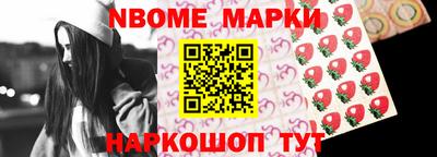 jwh Будённовск