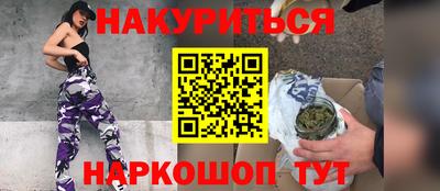 jwh Будённовск