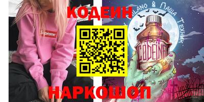 дурь Бугуруслан