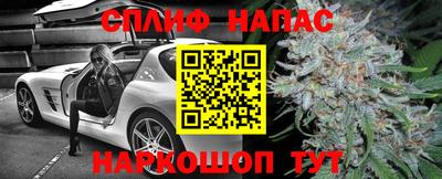 крисы Каменск-Уральский