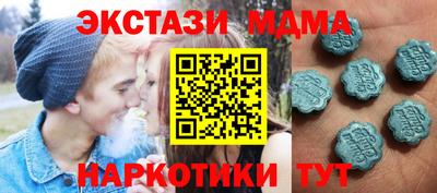 дурь Бугуруслан