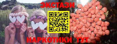 МДПВ Каменск-Шахтинский
