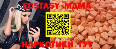 дурь Бугуруслан