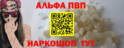 дурь Бугуруслан