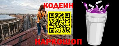 дурь Бугуруслан