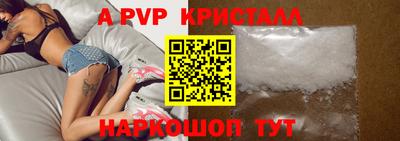 jwh Будённовск