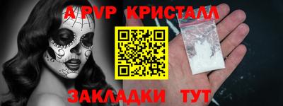 jwh Будённовск