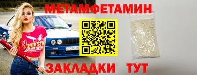 дистиллят марихуана Бузулук