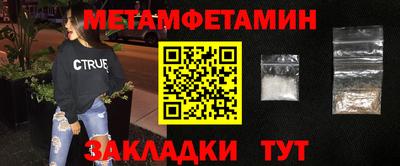 дурь Бугуруслан