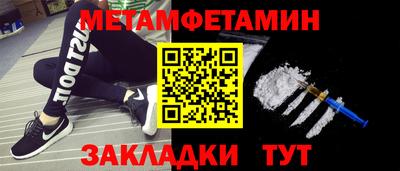 дурь Бугуруслан