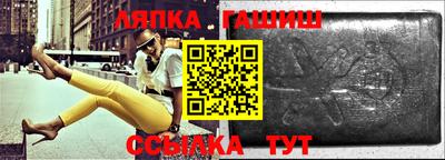 jwh Будённовск
