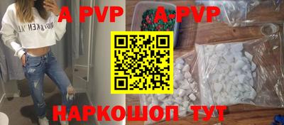 дурь Бугуруслан