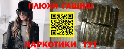 jwh Будённовск