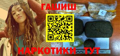 дистиллят марихуана Бузулук