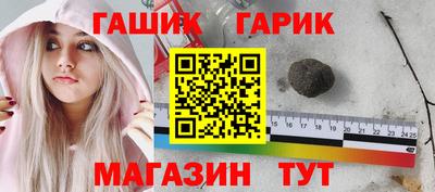 дурь Бугуруслан