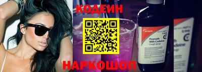 jwh Будённовск