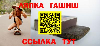 дистиллят марихуана Бузулук