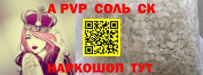 дурь Бугуруслан